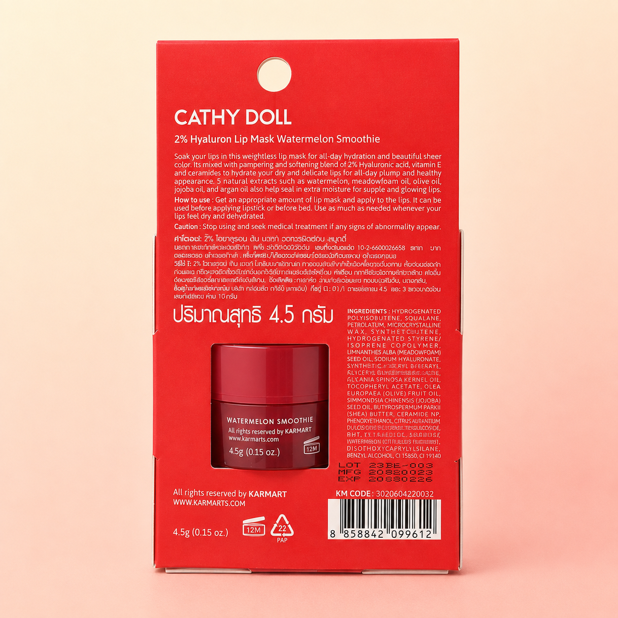 Cathy Doll 2% Hyaluron Moisturising Lip Mask – Watermelon Smoothie