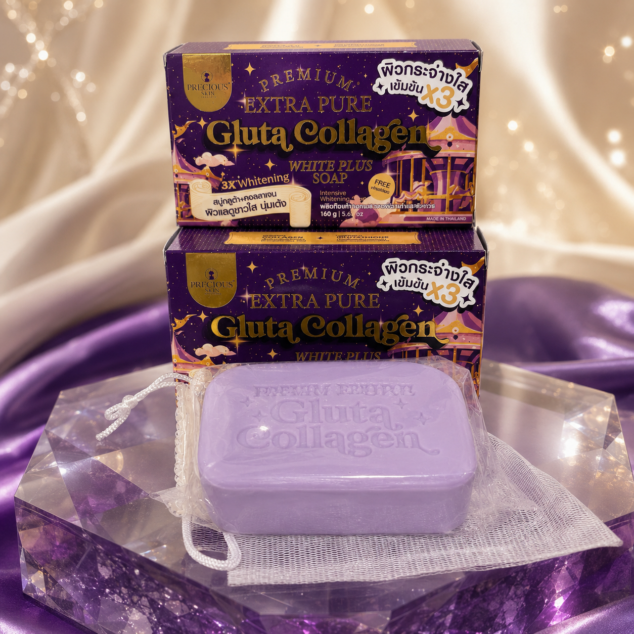 Precious Skin Extra Pure Gluta Collagen Cleansing Soap 160g
