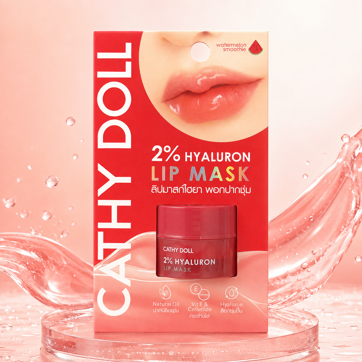 Cathy Doll 2% Hyaluron Moisturising Lip Mask – Watermelon Smoothie