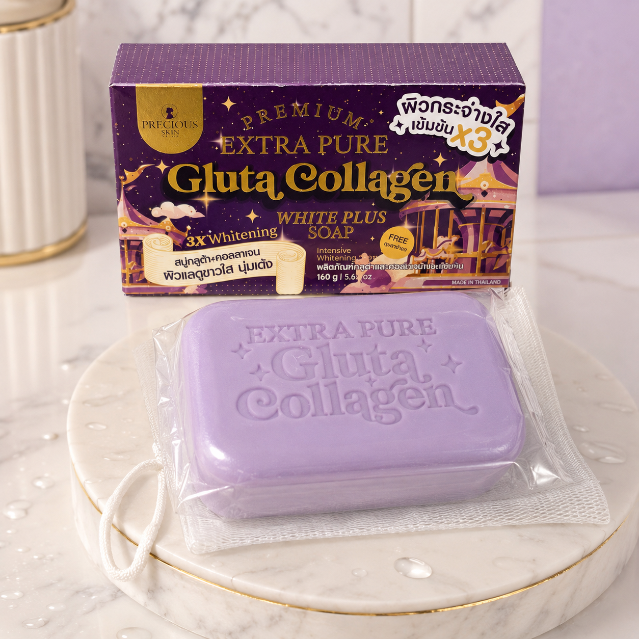 Precious Skin Extra Pure Gluta Collagen Cleansing Soap 160g