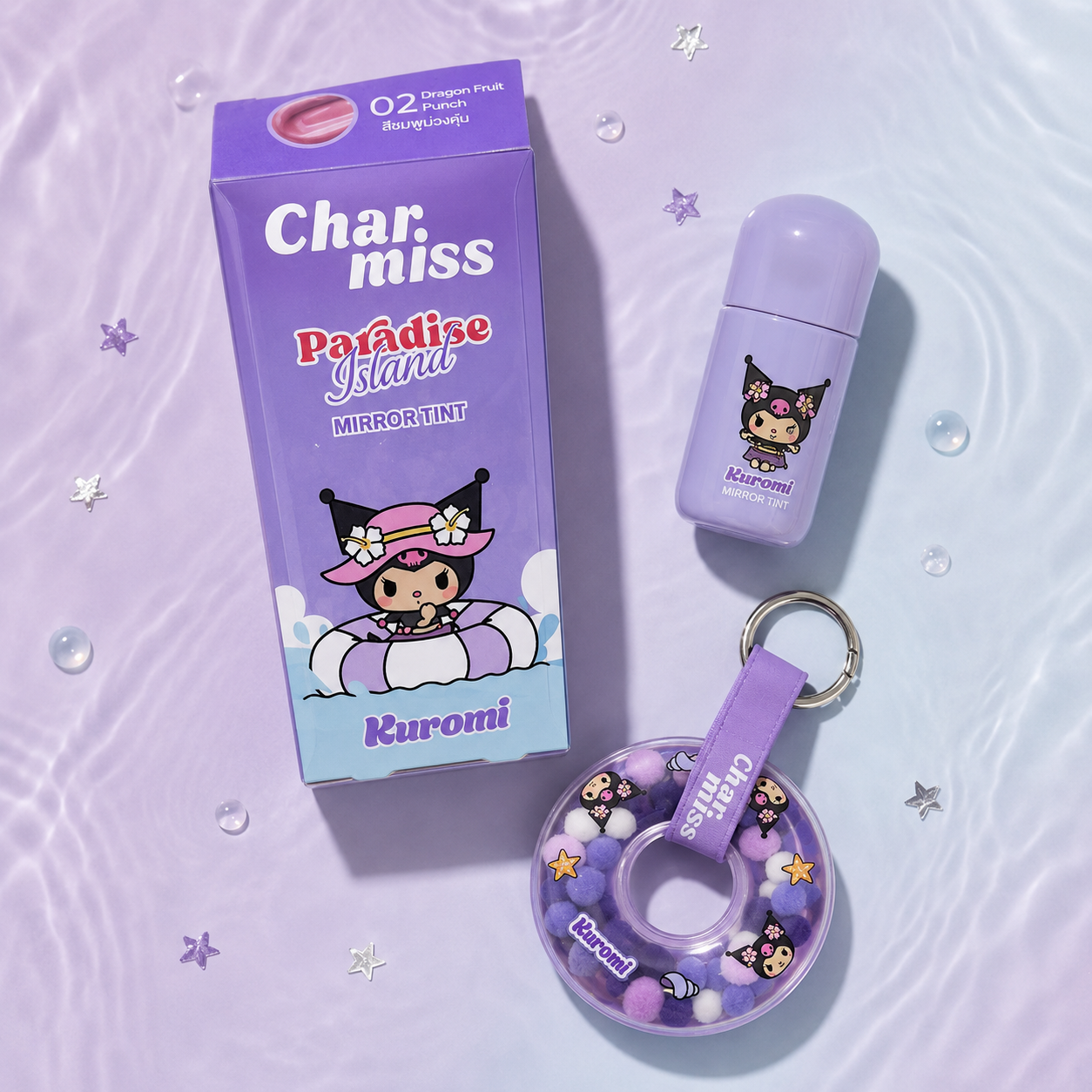 Kuromi Purple Fragrance Gift Set with Cute Pom-Pom Bag