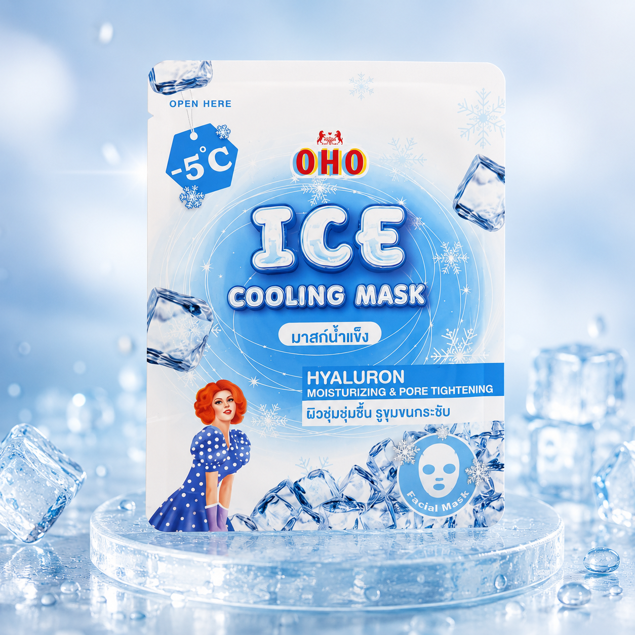 OHO Hyaluron Ice Cooling Moisturising Facial Masks