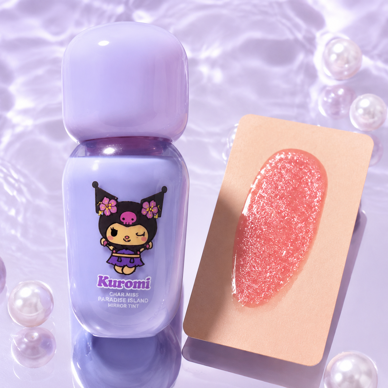 Kuromi Purple Fragrance Gift Set with Cute Pom-Pom Bag